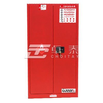 ZT6000R可燃液体安全储存柜