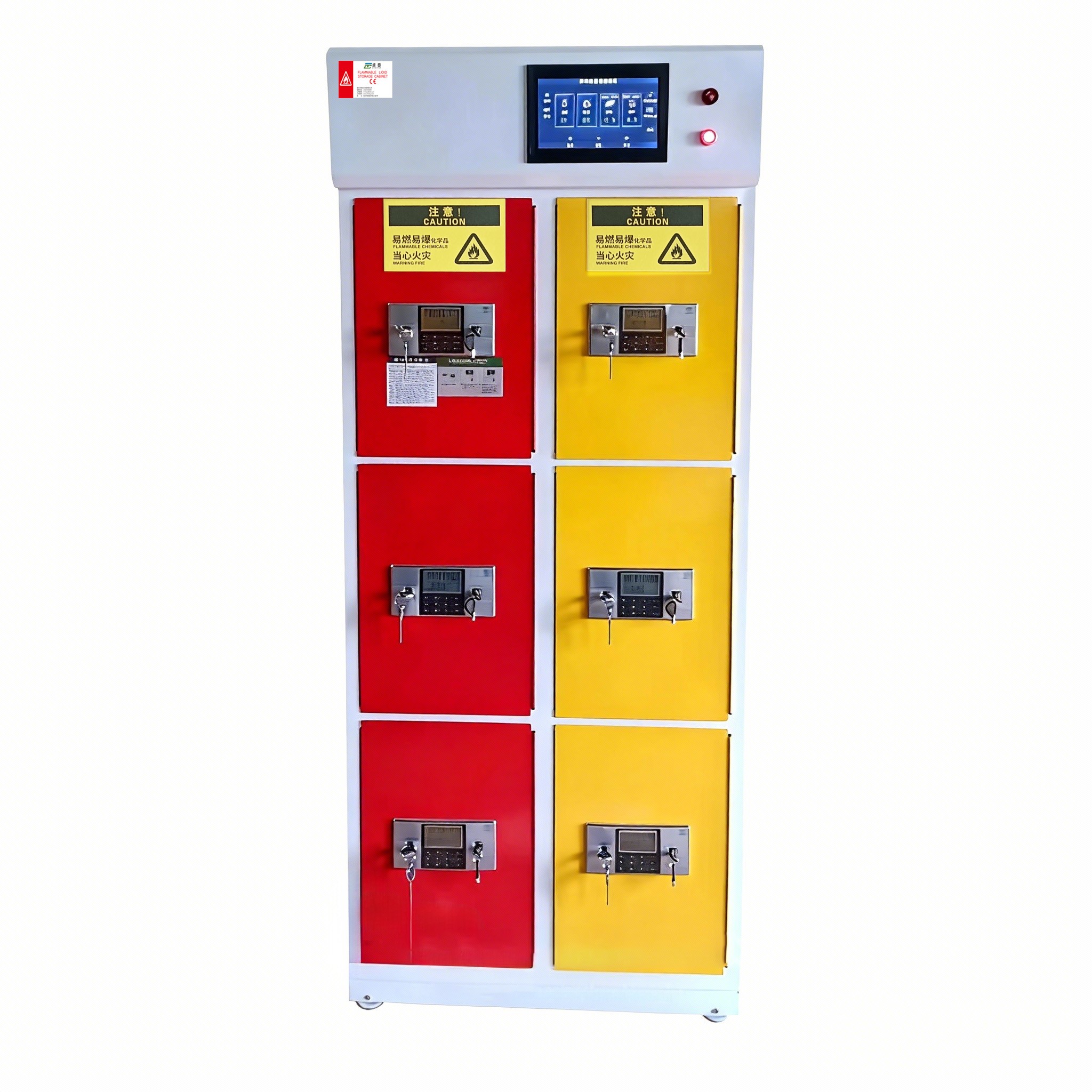 3格2列智能环控化学品安全柜