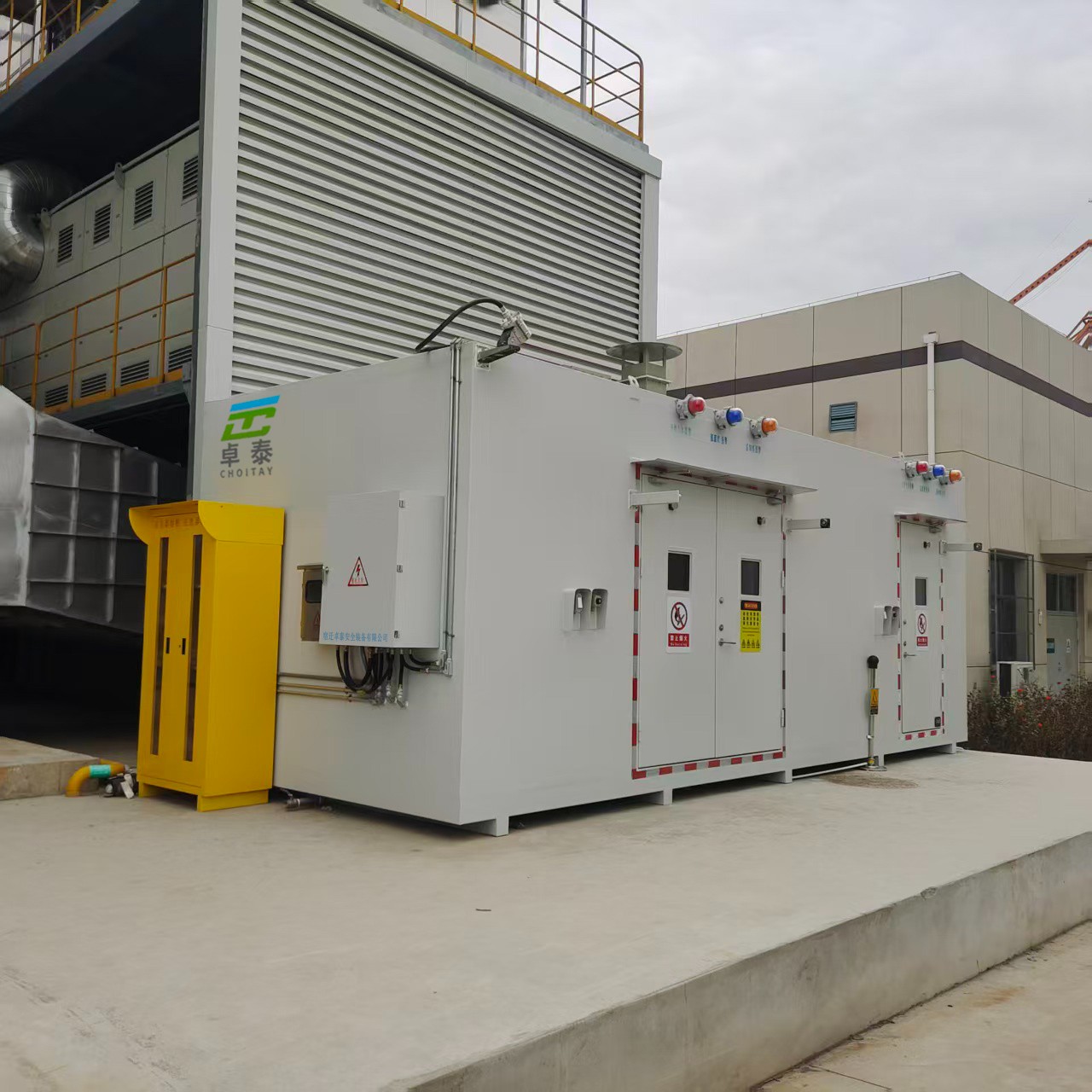 室外分区危废品暂存柜