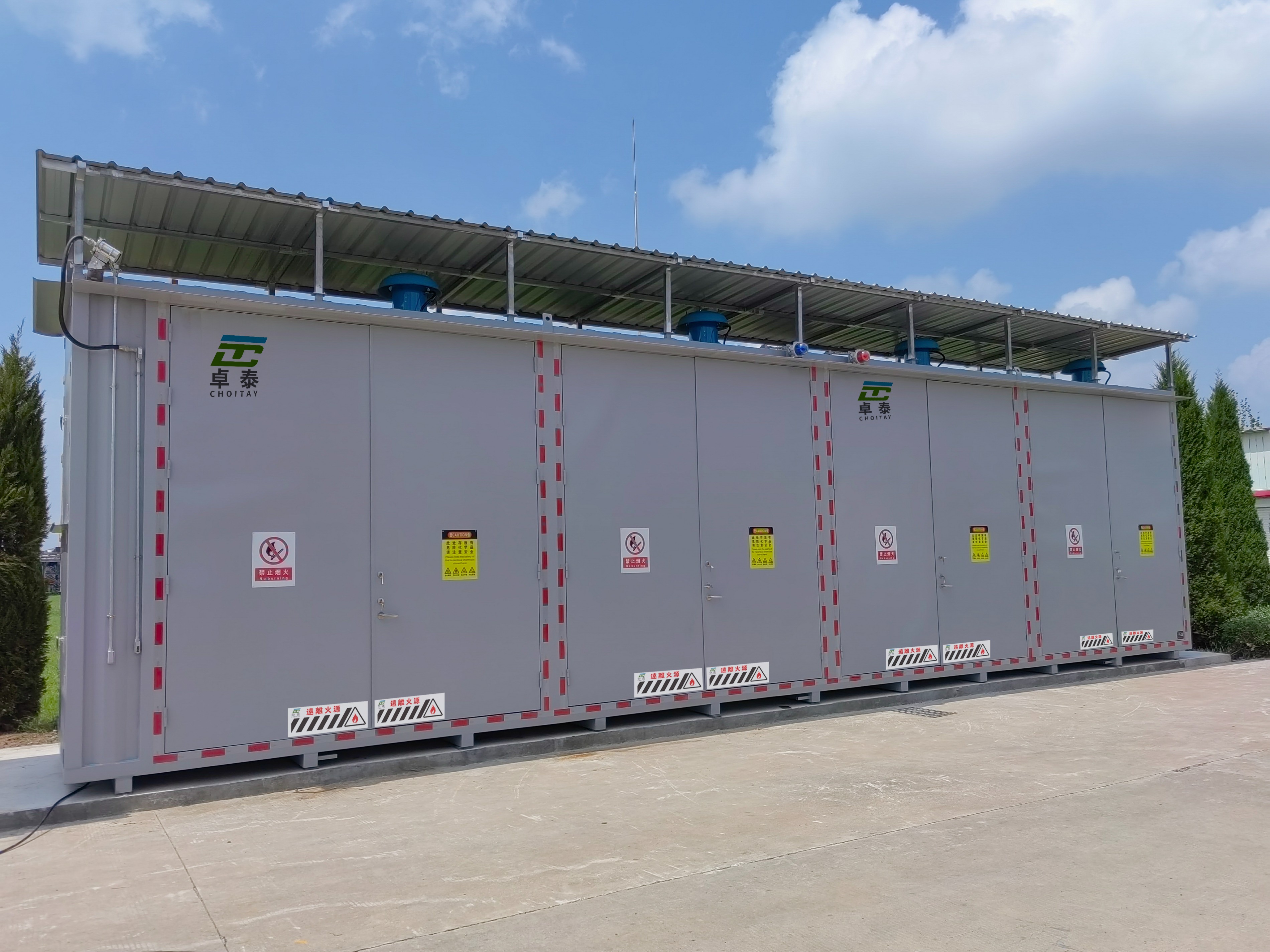 广东8米5 层架式危废品暂存柜