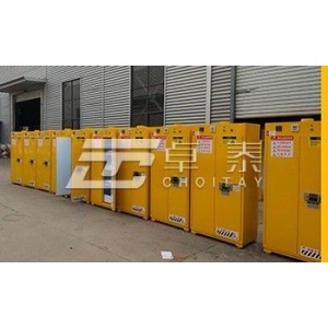 山东农业大学选购我司易燃品毒害品储存柜