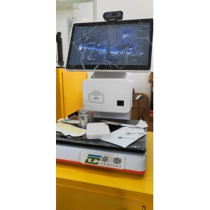 无锡某中学危化品管理终端顺利交付