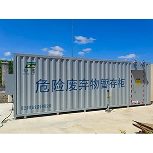 从“危”到“安”，一站式守护，湖北某企业交付危废暂存柜