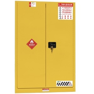 ZT4500易燃液体安全储存柜