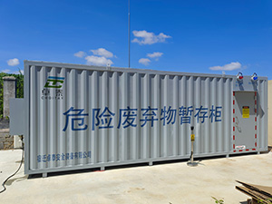 1-250Q9143933C0.jpg