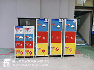 精准管控,安全护航——某大学化学实验室危化品存储柜交付案例(图1) 1-25121115555S00.jpg