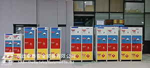 精准管控,安全护航——某大学化学实验室危化品存储柜交付案例(图2) 1-2512111556154J.jpg