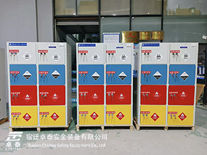 精准管控,安全护航——某大学化学实验室危化品存储柜交付案例(图3) 1-251211155625A2.jpg